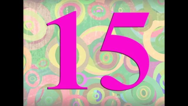 Учимся считать от 1 до 30