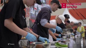 Томичи собрались на фестивале еды