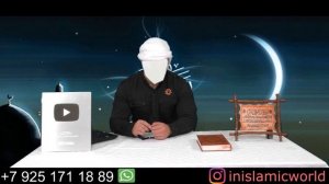 Посещения Мусульманских Кладбищ!