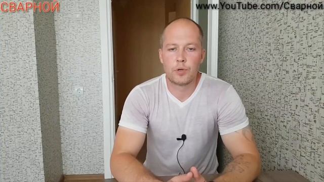КАК ВЫБРАТЬ ЭЛЕКТРОДЫ ДЛЯ ПОСТОЯННОГО И ПЕРЕМЕННОГО ТОКА