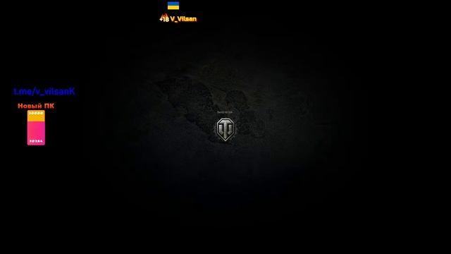 Глобальная карта / World of Tanks