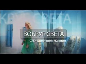 Улица Скадарлия богемный квартал Белграда | Вокруг света