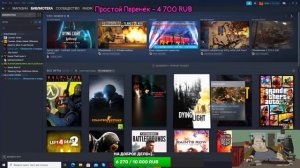 СТРИМ PUBG LITE STEAM  , НЕМНОГО ТОПОВ ???