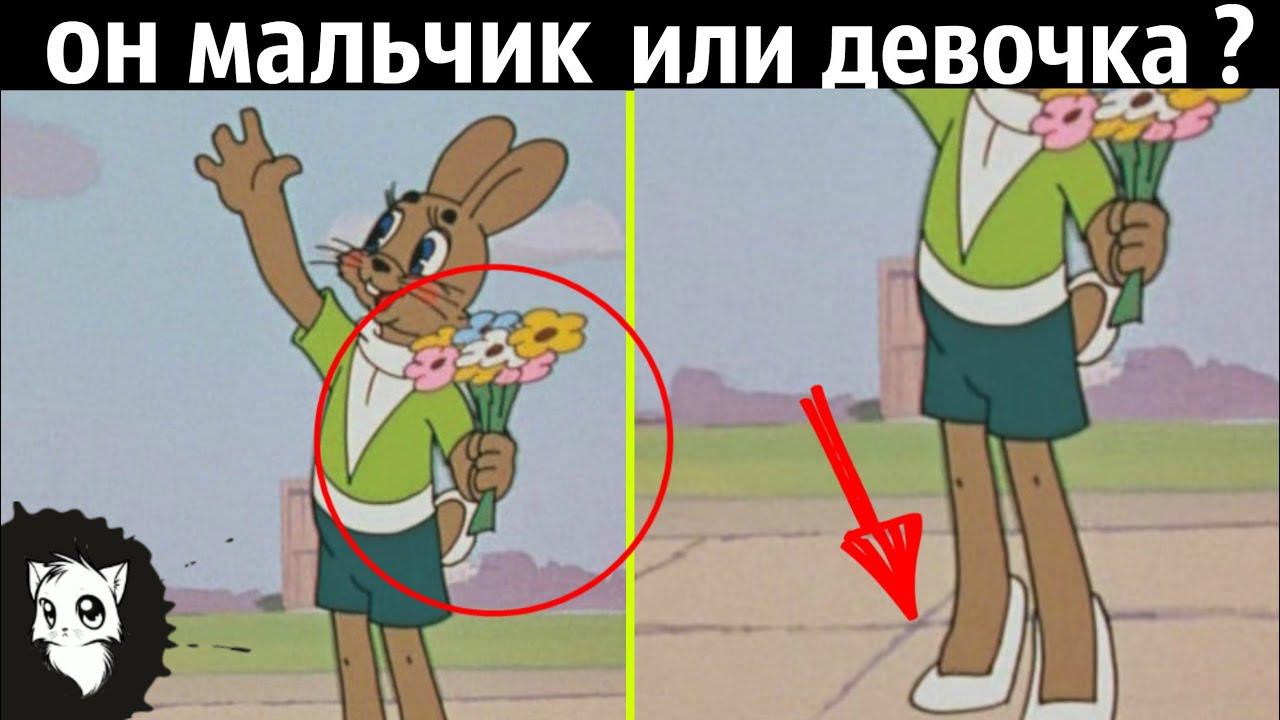 10 ВОПРОСОВ ИЗ МУЛЬТИКОВ ОТВЕТЫ НА КОТОРЫЕ ТЫ НЕ ЗНАЕШЬ [Белый кот] смотреть онлайн