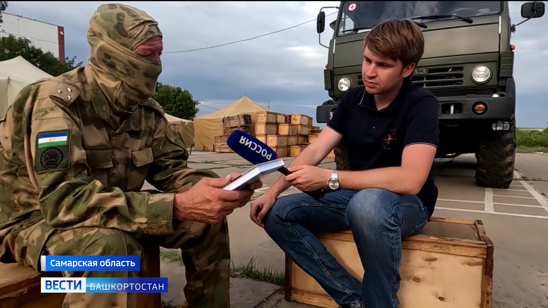 Полк «Башкортостан» завершил боевое слаживание в Самарской области - репортаж "Вестей"