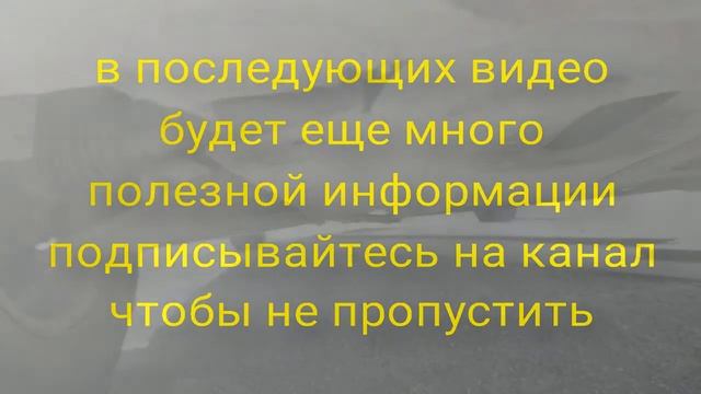 неприятный звук Логан устраняю смотреть онлайн