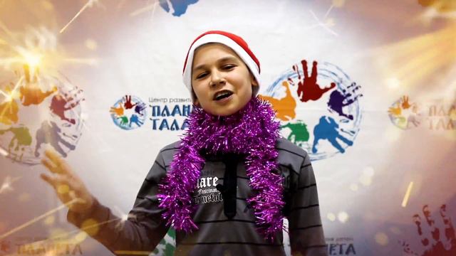 С Новым Годом, ТОВАРИЩИ! смотреть онлайн