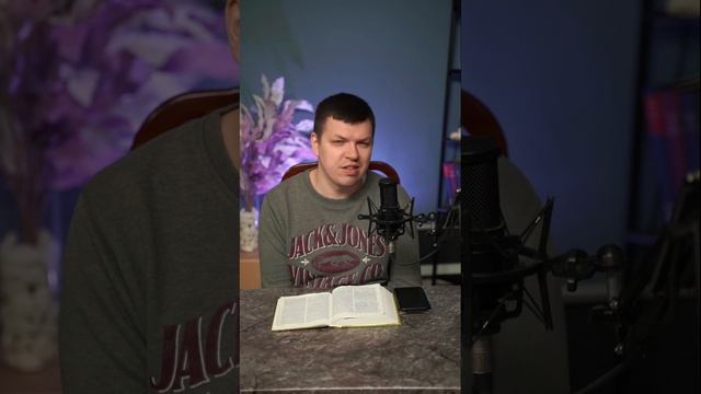 Евангелие от Иоанна 14 глава Онлайн - Марафон смотреть онлайн