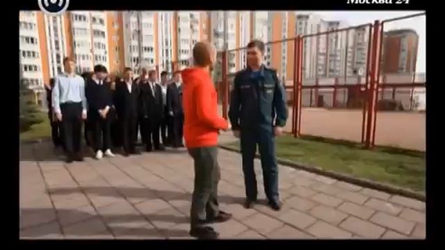 Видео первый