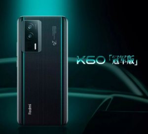 Redmi K60 Pro