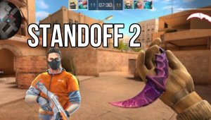 ИГРАЮ В STANDOFF 2