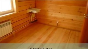 Обмен квартиры на дом.