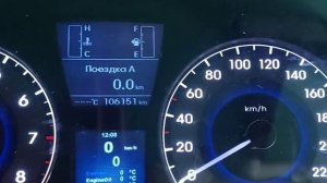 Бортовой компьютер Solaris