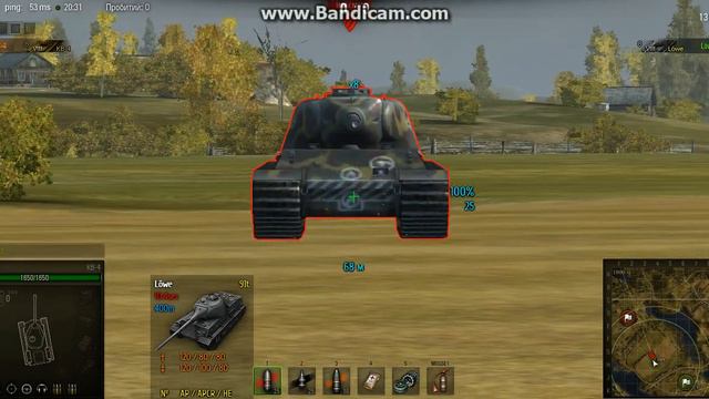 гайд по пробитию танка лёва смотреть онлайн