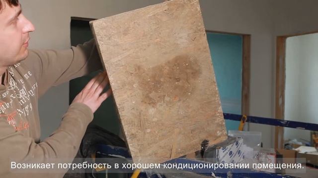 Тепловой насос MyCond воздух-вода.  Отопление, кондиционирование частного коттеджа