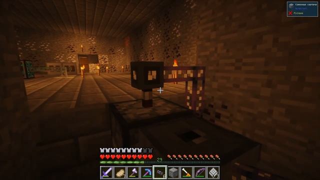 Продолжаем выживать в мире Minecraft с GregTech на 1.12.2 Стрим #12 смотреть онлайн