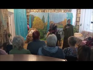 Театрализованная постановка "Три сестры" в Центральной районной библиотеке
