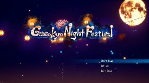 Gensokyo Night Festival OST - Title