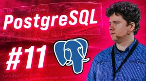 Практический курс по SQL для начинающих - #11 Ошибки их обработка в SQL (исключения)