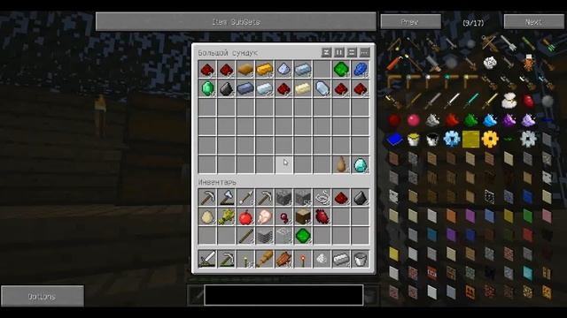 Tekkit Galacticraft ч.6 - Дробилка и первая энергия! [Game Tag] смотреть онлайн