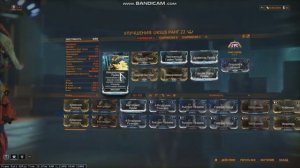 Споромет | Имба | Билд | Тесты | Warframe