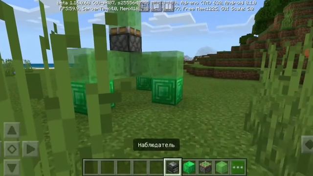 Как сделать очень легко РАКЕТУ в майнкрафте ? смотреть онлайн