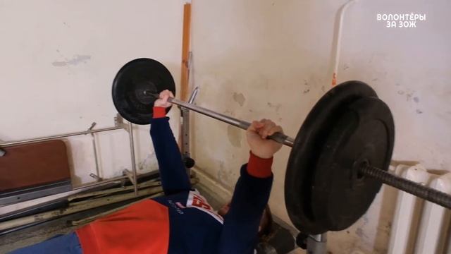 Упражнения со штангой | Укрепим иммунитет вместе смотреть онлайн