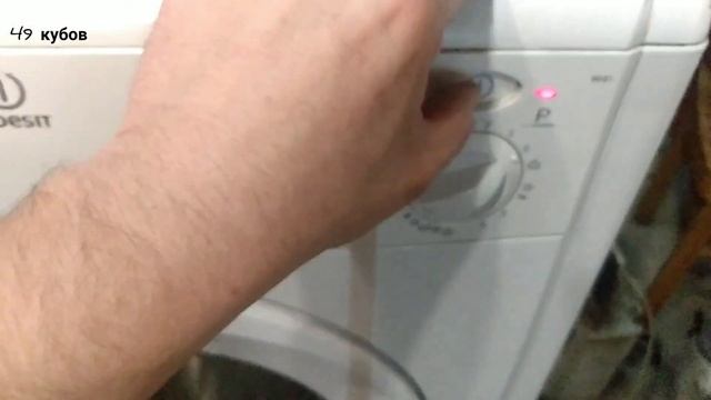 обзор инструкция стиральная машина Indesit WI 81 смотреть онлайн