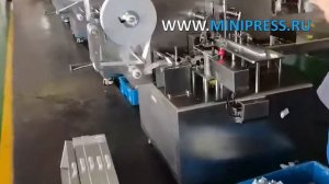 Оборудование изготовления бойлов