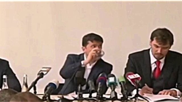 Весёлый президент.