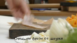 Как приготовить тыквенный суп