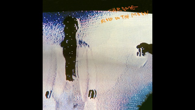 Chrome - Planet Strike (1981) смотреть онлайн