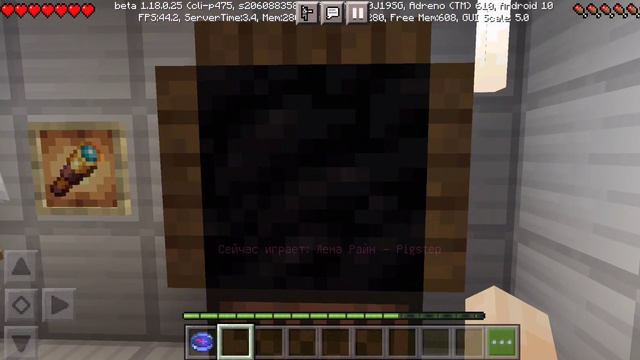 Это был не WI-FI... смотреть онлайн