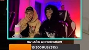 Смешные моменты со стрима Аллен и Лии