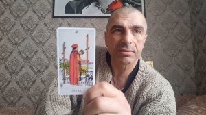 Карта дня. 2 жезлов , значение...