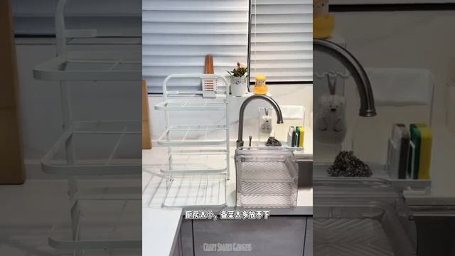 New Gadgets,Smart Appliances??▶️608|Versatile Utensils For Every ?,Makeup/Beauty,Kitchen