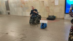 Алексей Яковлевич выступление 24.05.2024