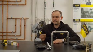 Какая оснастка может использоваться для системы Viega Megapress