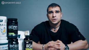 Обзор популярных BCAA