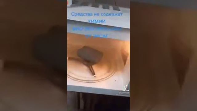 Эрсаг: за 30 секунд очистить микроволновку с эко-средствами Эрсаг смотреть онлайн