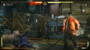 Терминатор против Терминатора / Mortal Kombat 11
