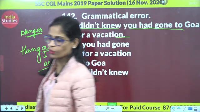 SSC Mains Paper solution 16 Nov 2020  ||  SSC MAINS 2021 ||  CHSL 2021 || CPO | GD |  by Soni Ma'am