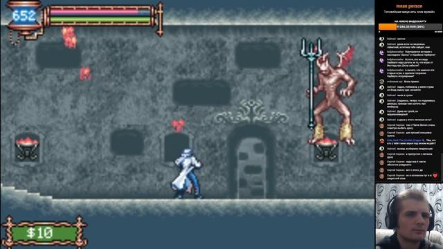 Футуристический стрим Castlevania: Aria of Sorrow #3 смотреть онлайн