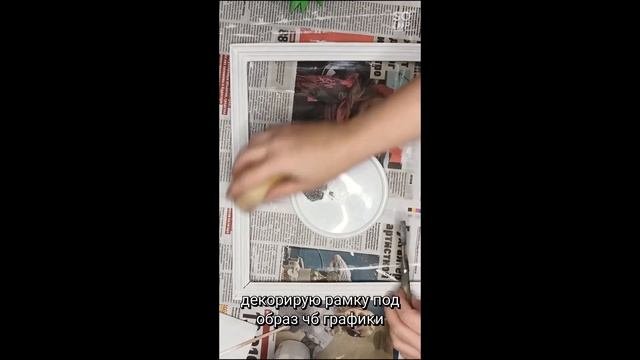 Как просто и быстро оформить детский рисунок