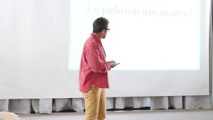 Владимир Яковлев: Работа. Часть 1