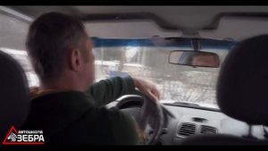 Упражнение "Восьмерка". Работа с рулем