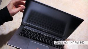 RedmiBook 14 - доступный аналог MacBook Air от Xiaomi