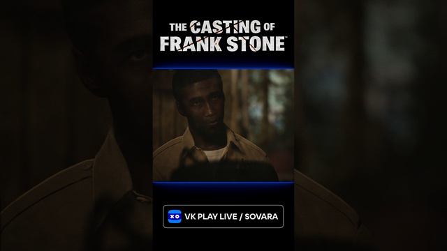 the casting of frank stone Часть 10