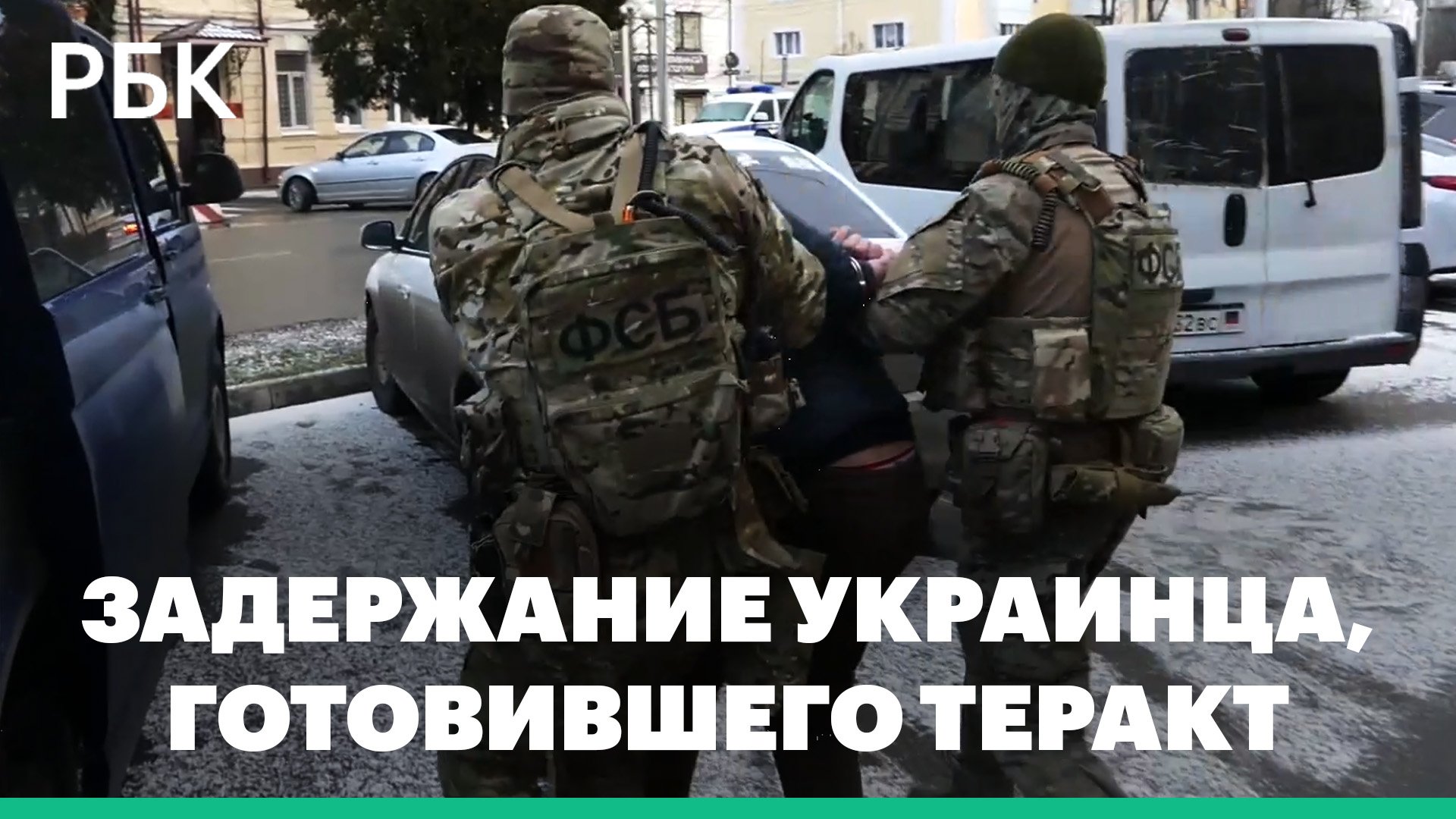 ФСБ задержала украинца, готовившего теракт в СКФО