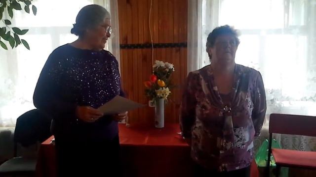 «От всей души» - грамота от совета ветеранов смотреть онлайн